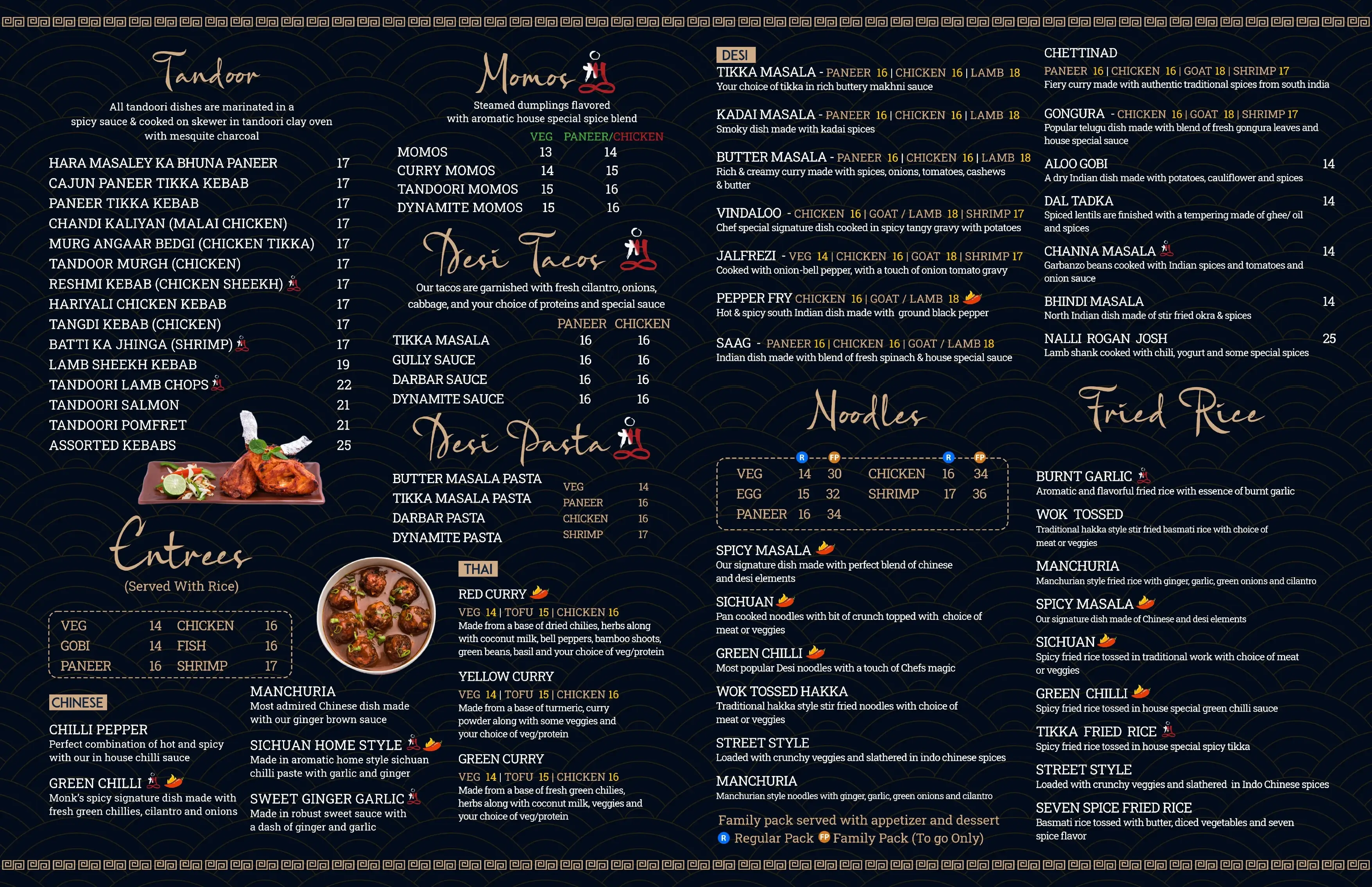 menu1